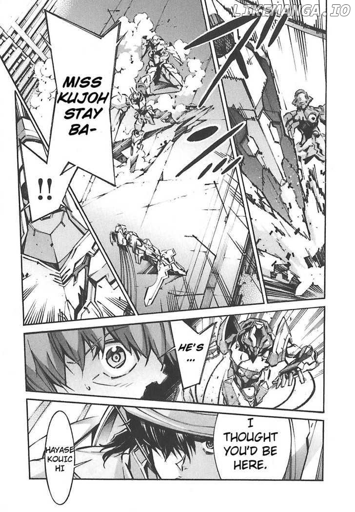 Kurogane No Linebarrel chapter 49 - page 22