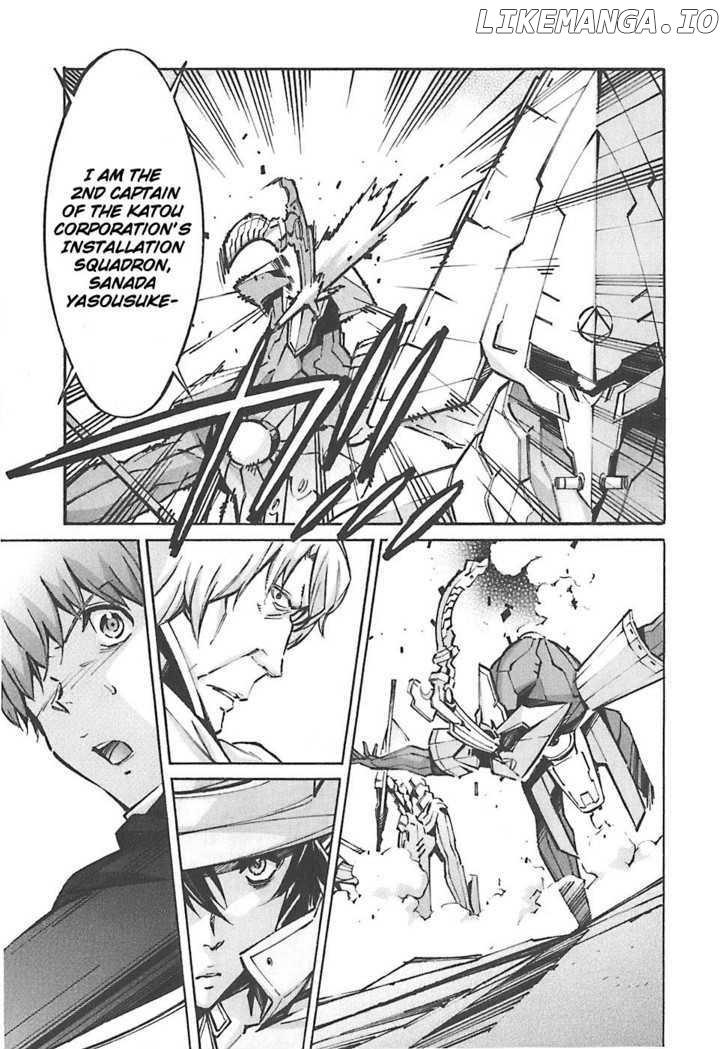 Kurogane No Linebarrel chapter 49 - page 26