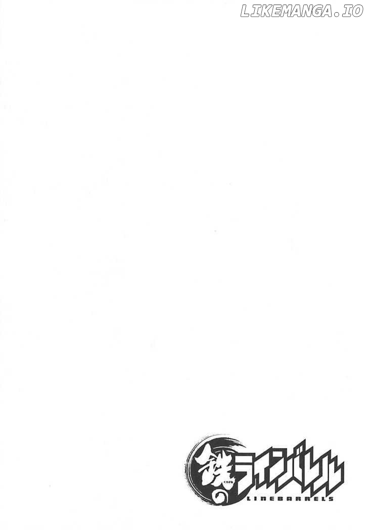 Kurogane No Linebarrel chapter 49 - page 4