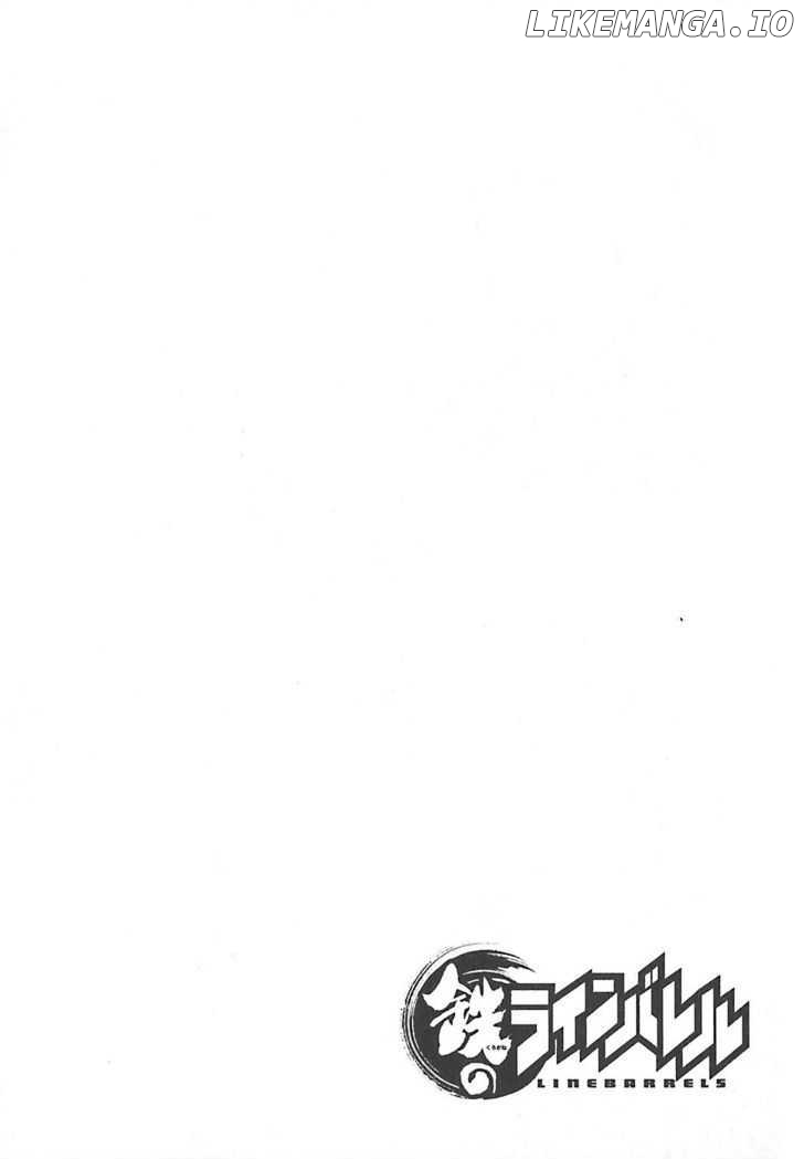 Kurogane No Linebarrel chapter 49 - page 44