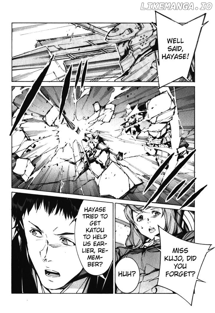 Kurogane No Linebarrel chapter 82 - page 6