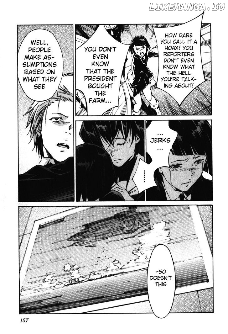 Kurogane No Linebarrel chapter 84 - page 11