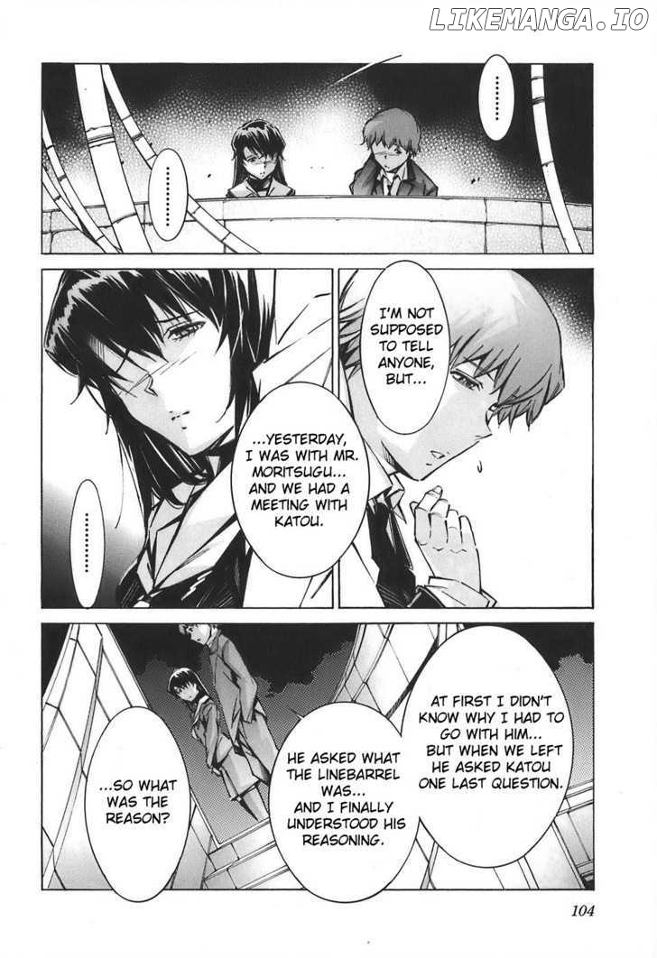 Kurogane No Linebarrel chapter 53 - page 14
