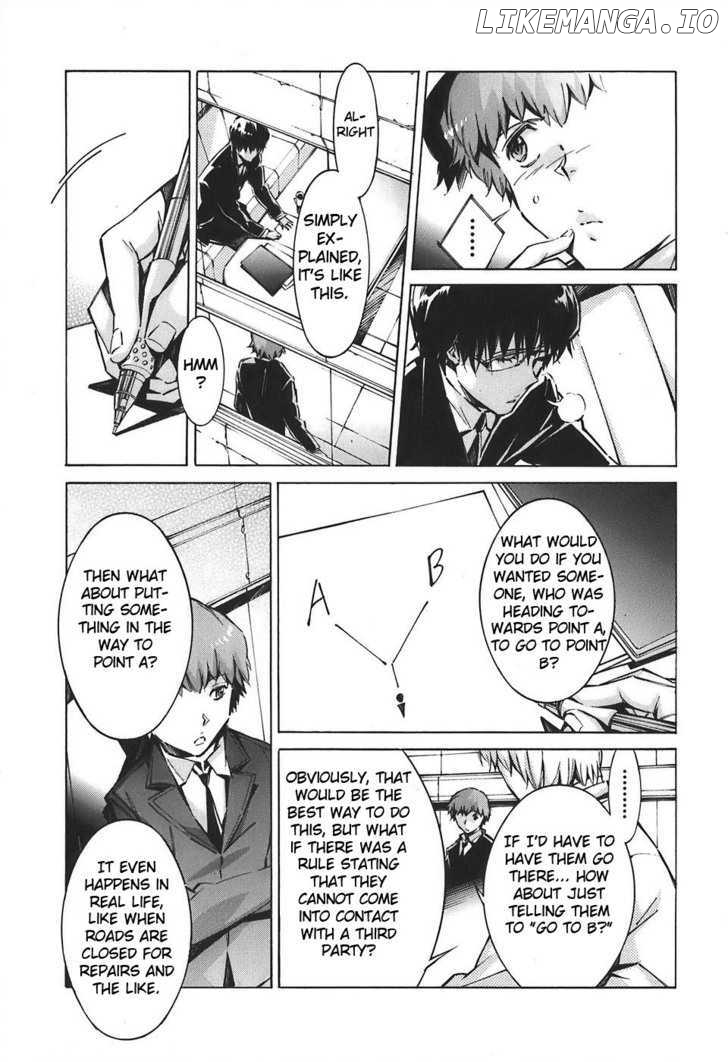 Kurogane No Linebarrel chapter 53 - page 7