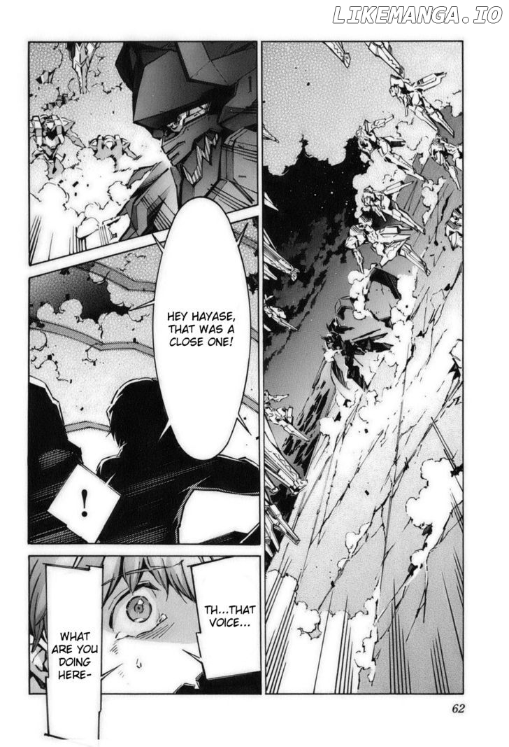 Kurogane No Linebarrel chapter 57 - page 15