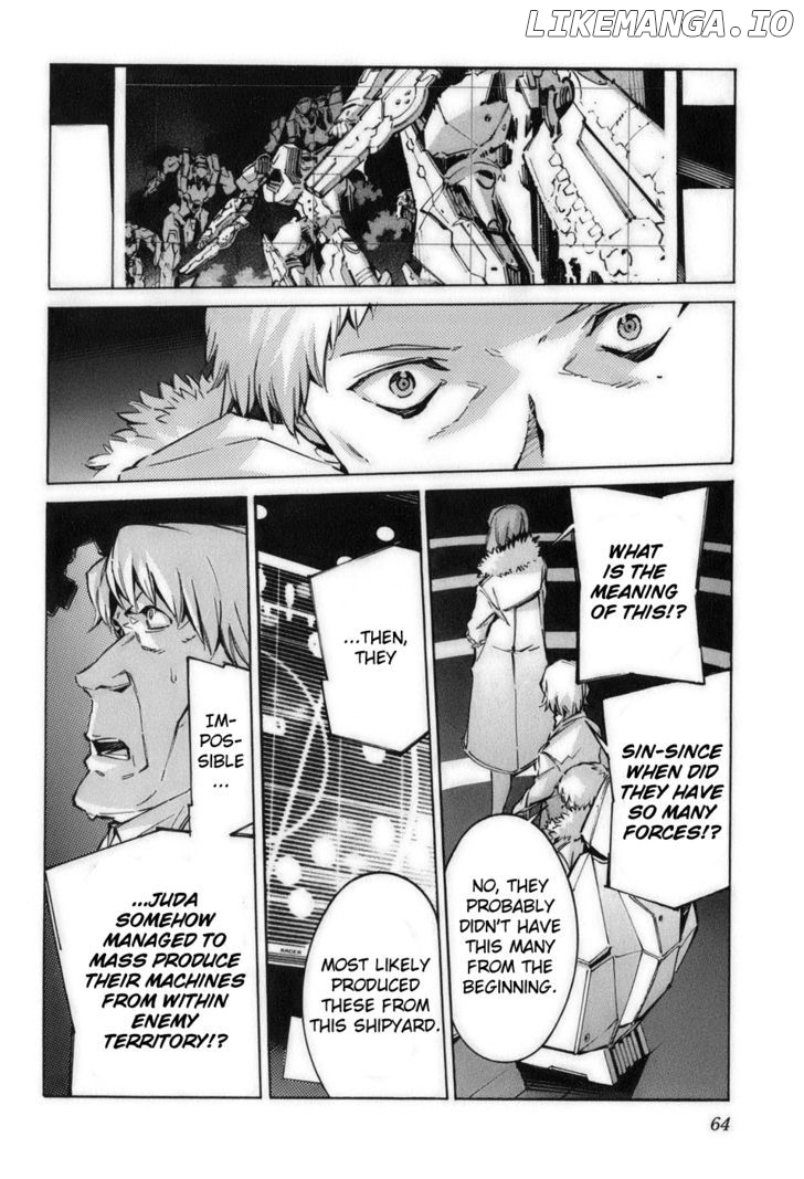 Kurogane No Linebarrel chapter 57 - page 17