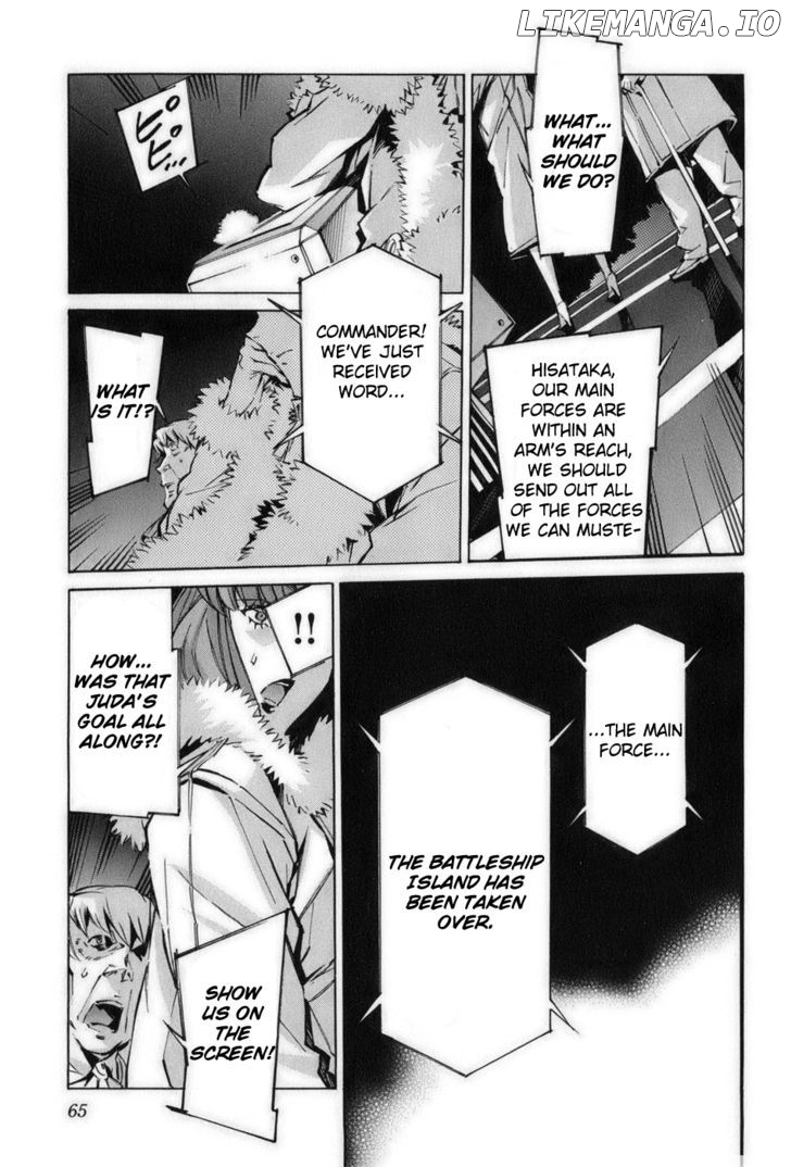 Kurogane No Linebarrel chapter 57 - page 18