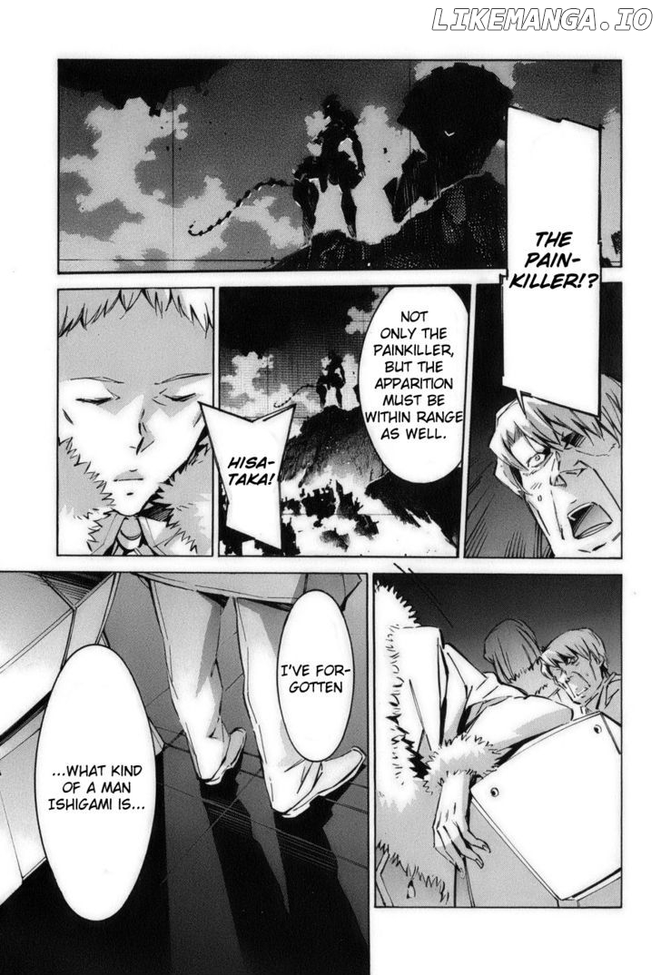 Kurogane No Linebarrel chapter 57 - page 20
