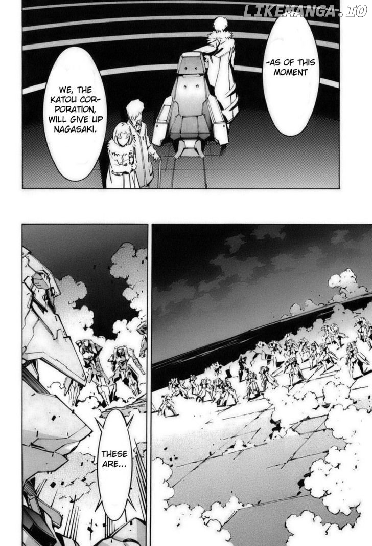 Kurogane No Linebarrel chapter 57 - page 21