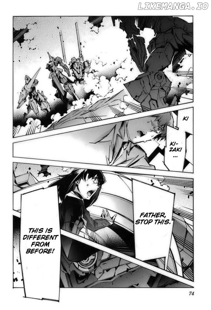 Kurogane No Linebarrel chapter 57 - page 27