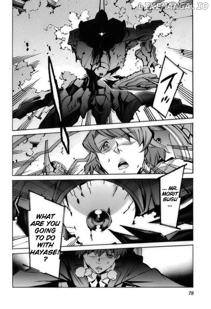 Kurogane No Linebarrel chapter 57 - page 31