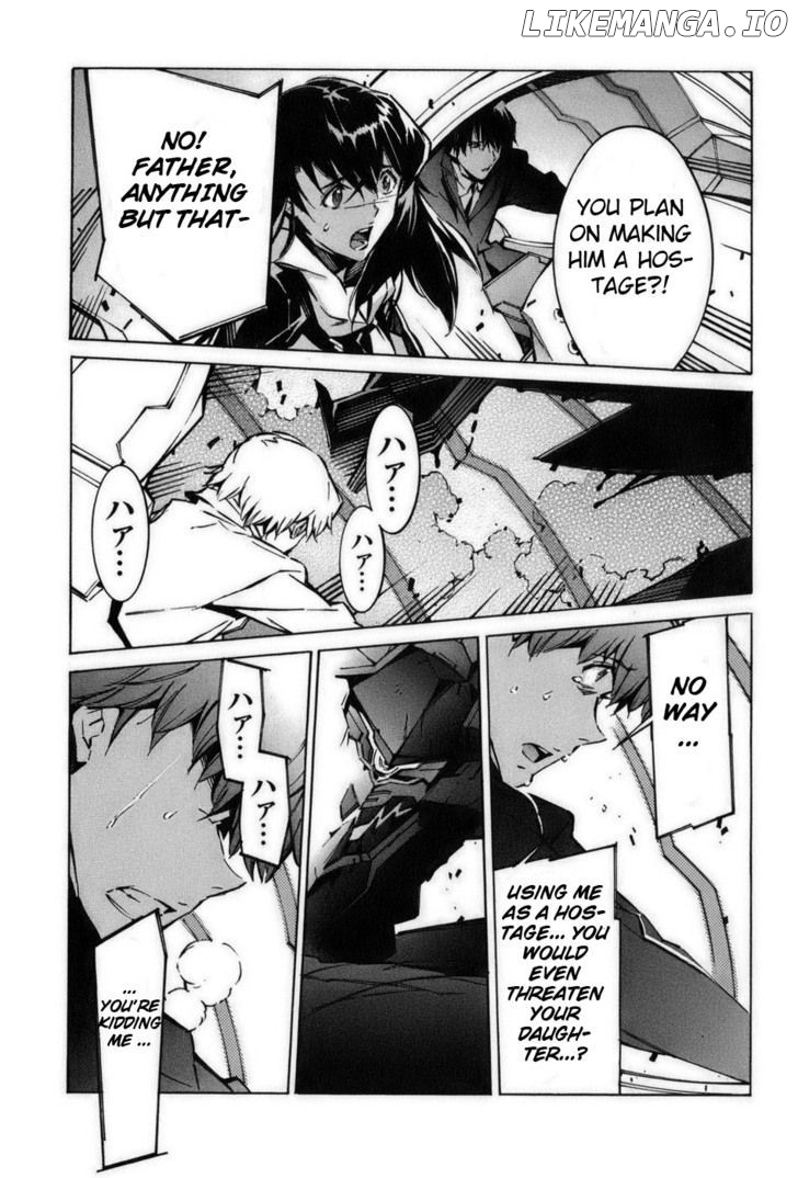 Kurogane No Linebarrel chapter 57 - page 32