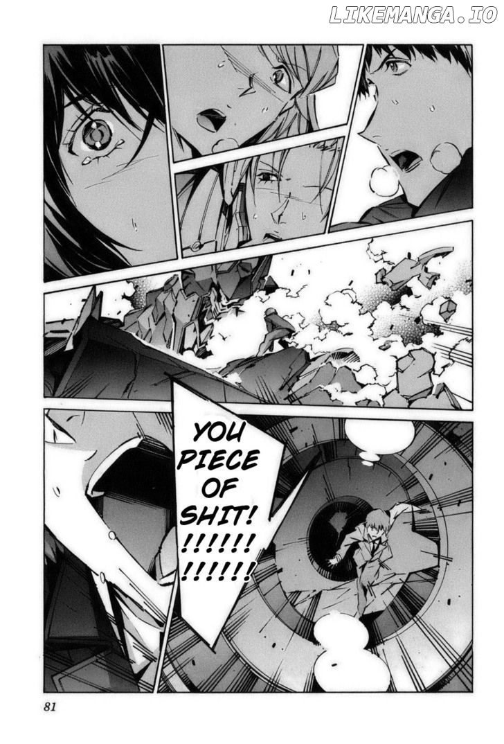 Kurogane No Linebarrel chapter 57 - page 34