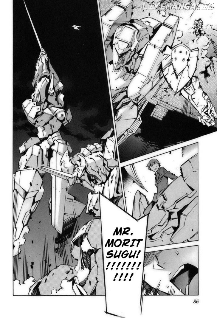 Kurogane No Linebarrel chapter 57 - page 39