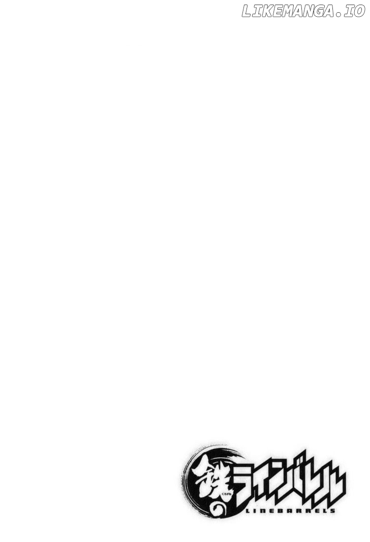 Kurogane No Linebarrel chapter 57 - page 4