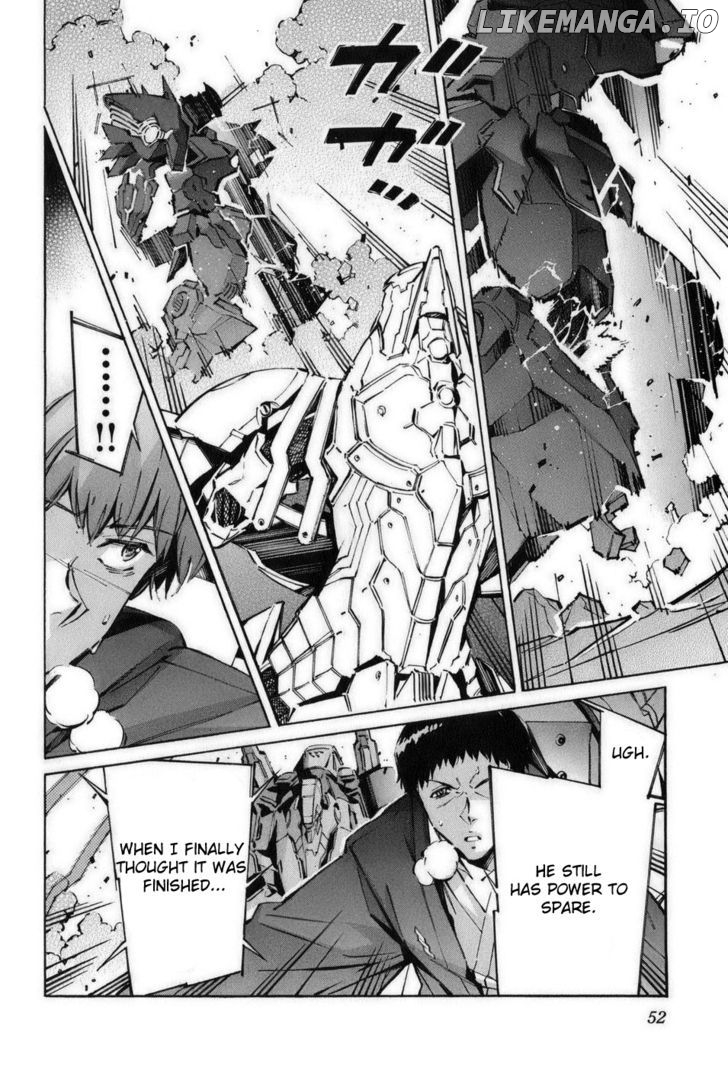 Kurogane No Linebarrel chapter 57 - page 6