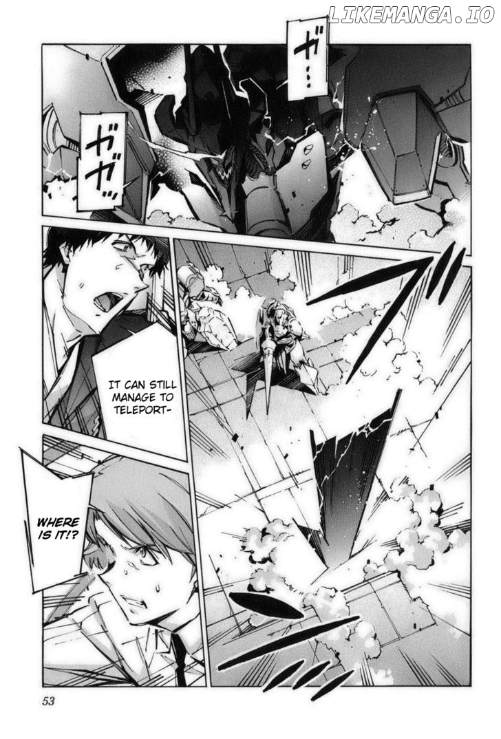 Kurogane No Linebarrel chapter 57 - page 7