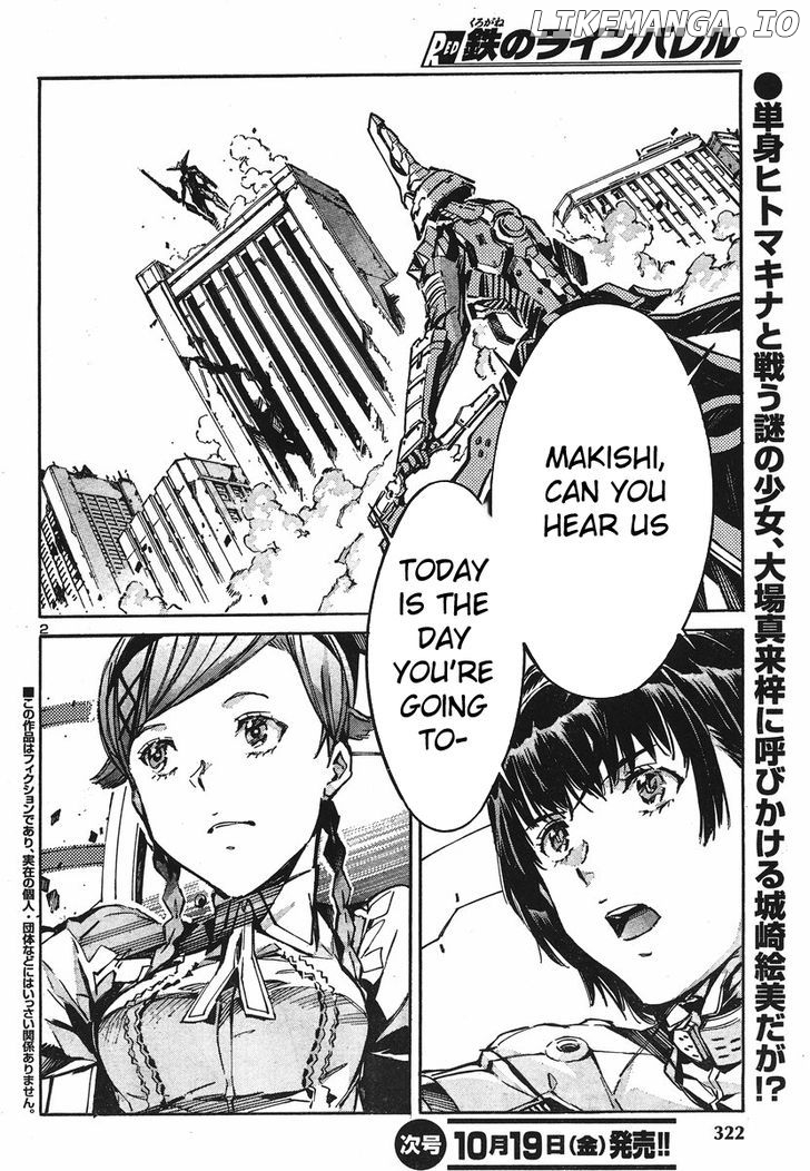 Kurogane No Linebarrel chapter 93 - page 2