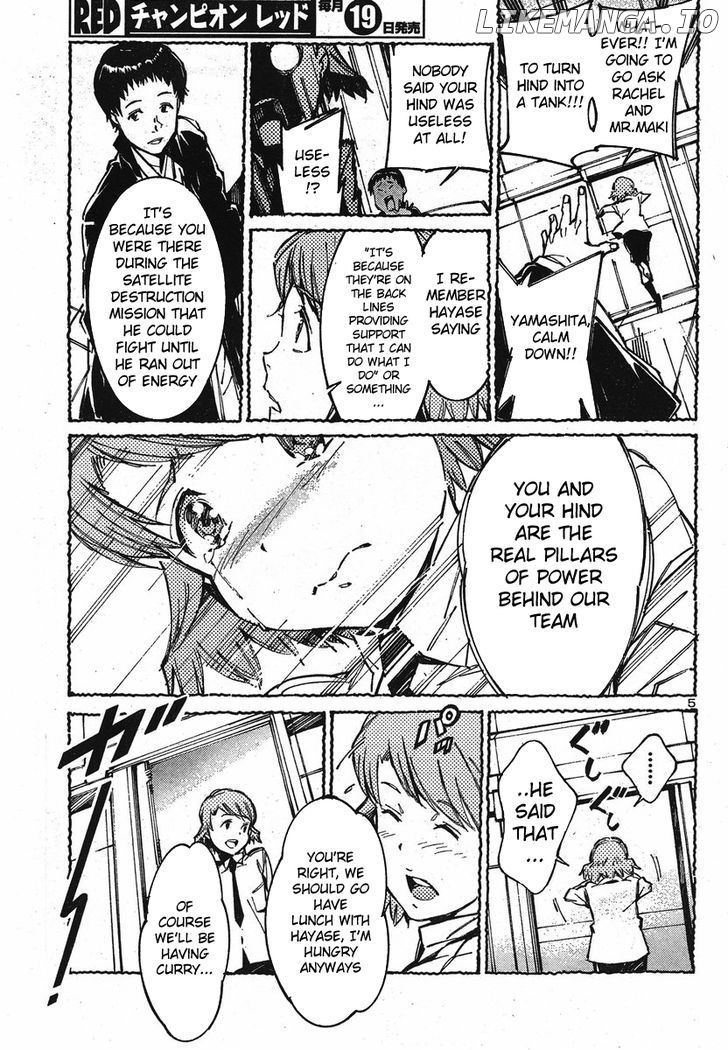 Kurogane No Linebarrel chapter 93.5 - page 5