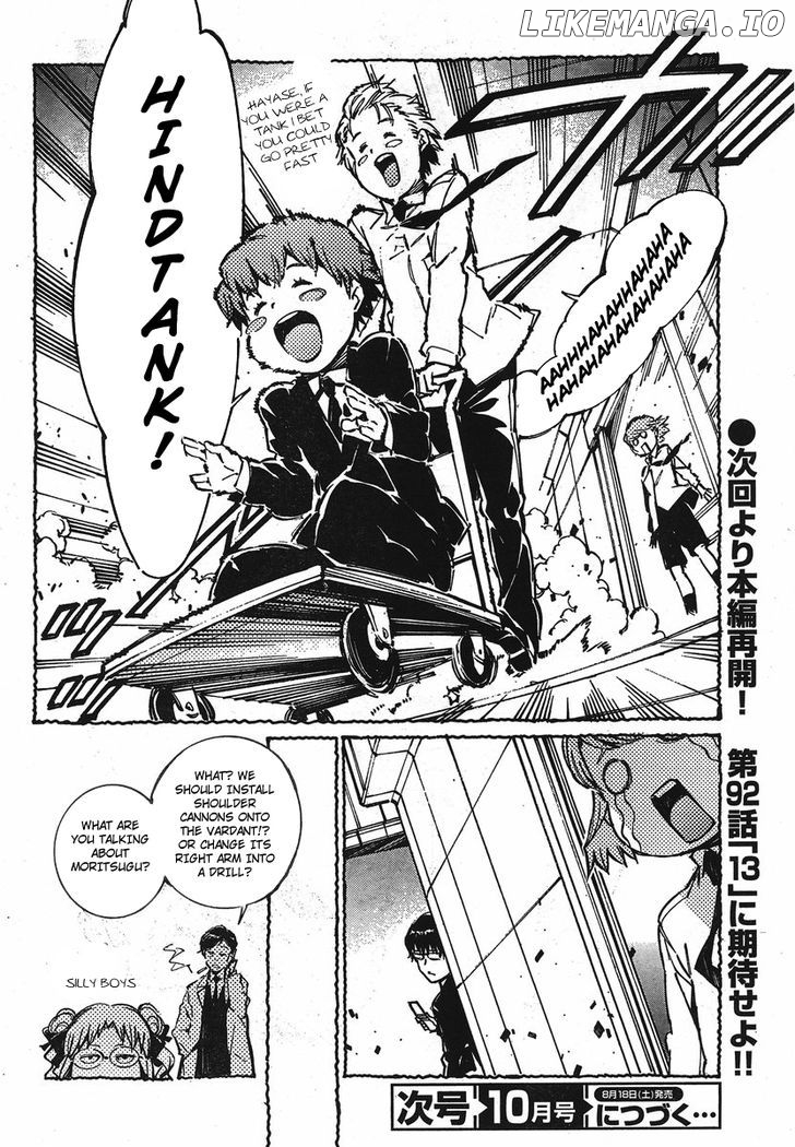 Kurogane No Linebarrel chapter 93.5 - page 6