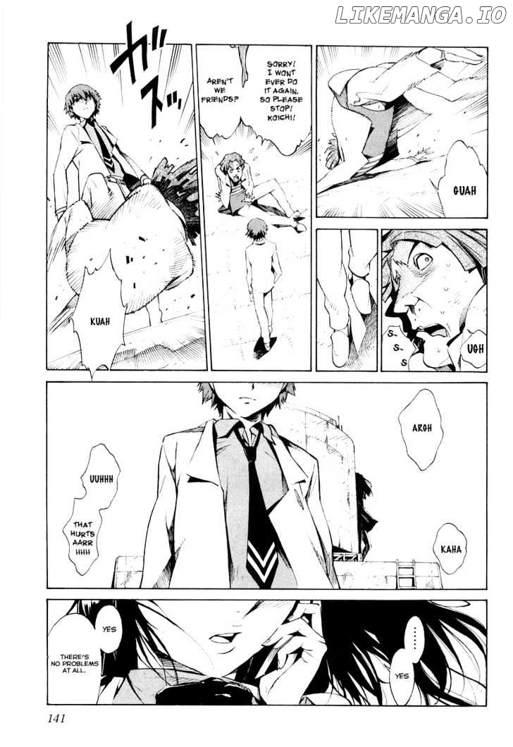 Kurogane No Linebarrel chapter 4 - page 17