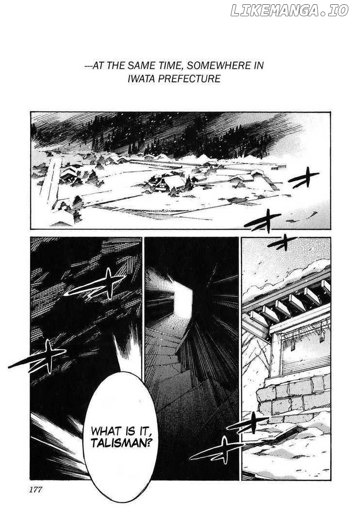 Kurogane No Linebarrel chapter 23 - page 43