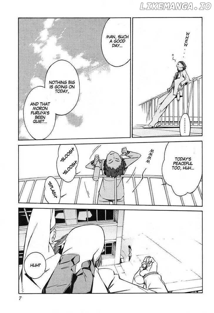 Kurogane No Linebarrel chapter 11 - page 12