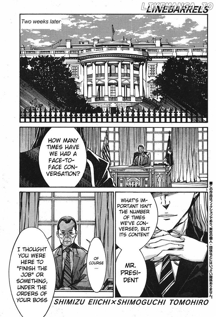 Kurogane No Linebarrel chapter 101 - page 1