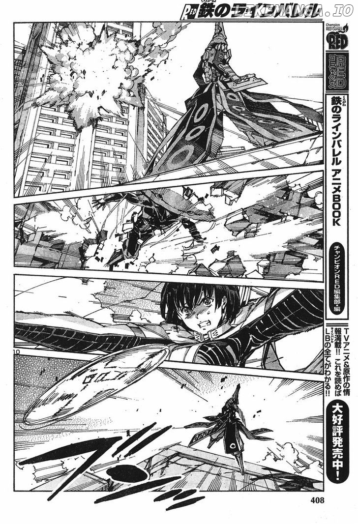 Kurogane No Linebarrel chapter 101 - page 10