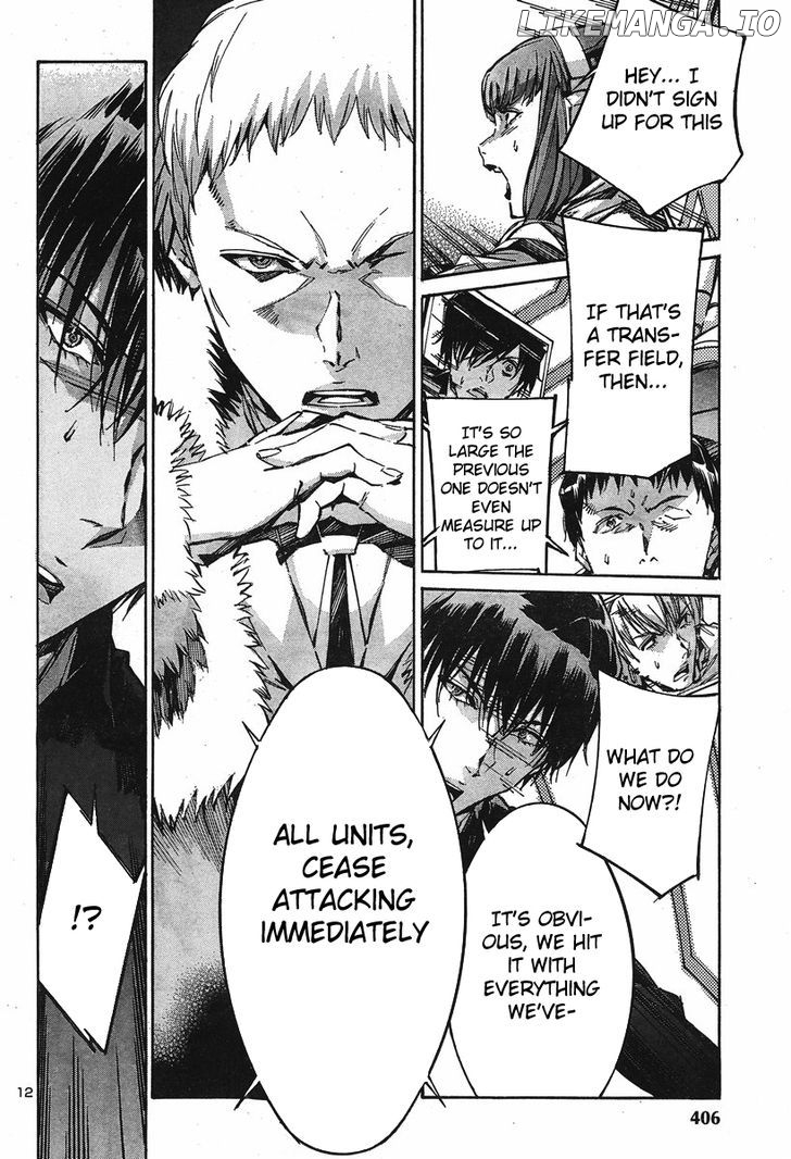 Kurogane No Linebarrel chapter 102 - page 14