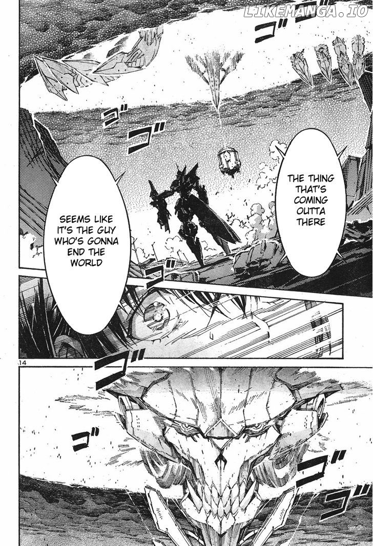 Kurogane No Linebarrel chapter 102 - page 16