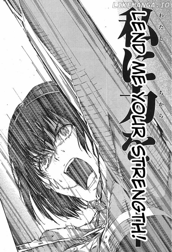 Kurogane No Linebarrel chapter 102 - page 20