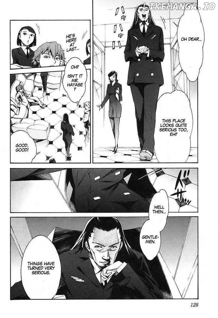 Kurogane No Linebarrel chapter 14 - page 10