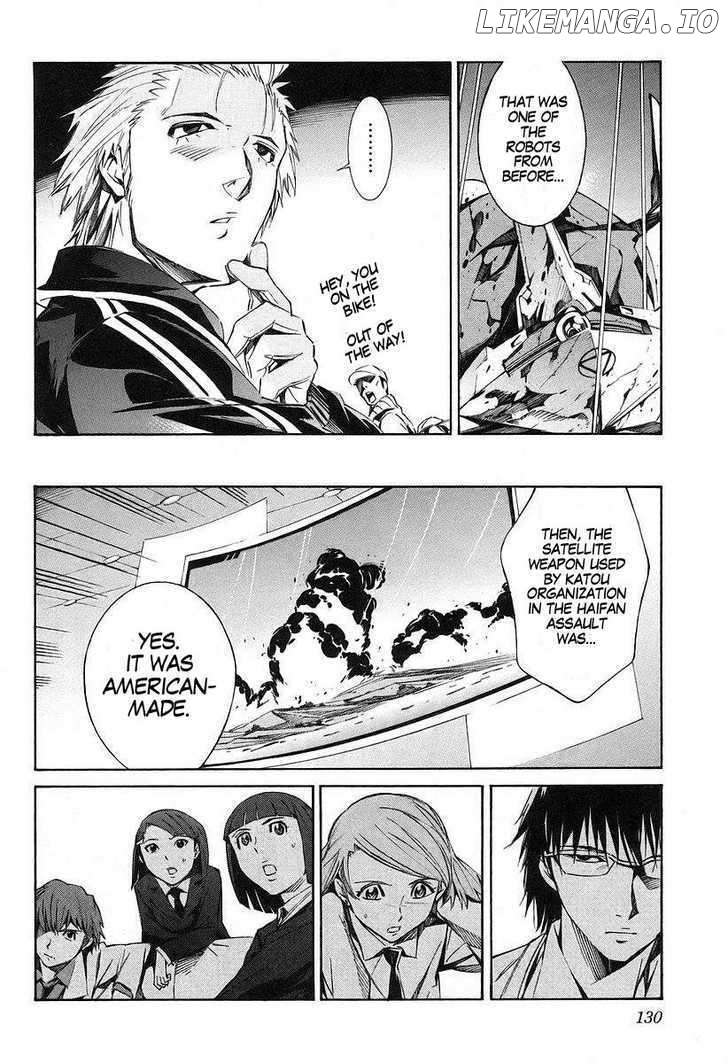 Kurogane No Linebarrel chapter 14 - page 12