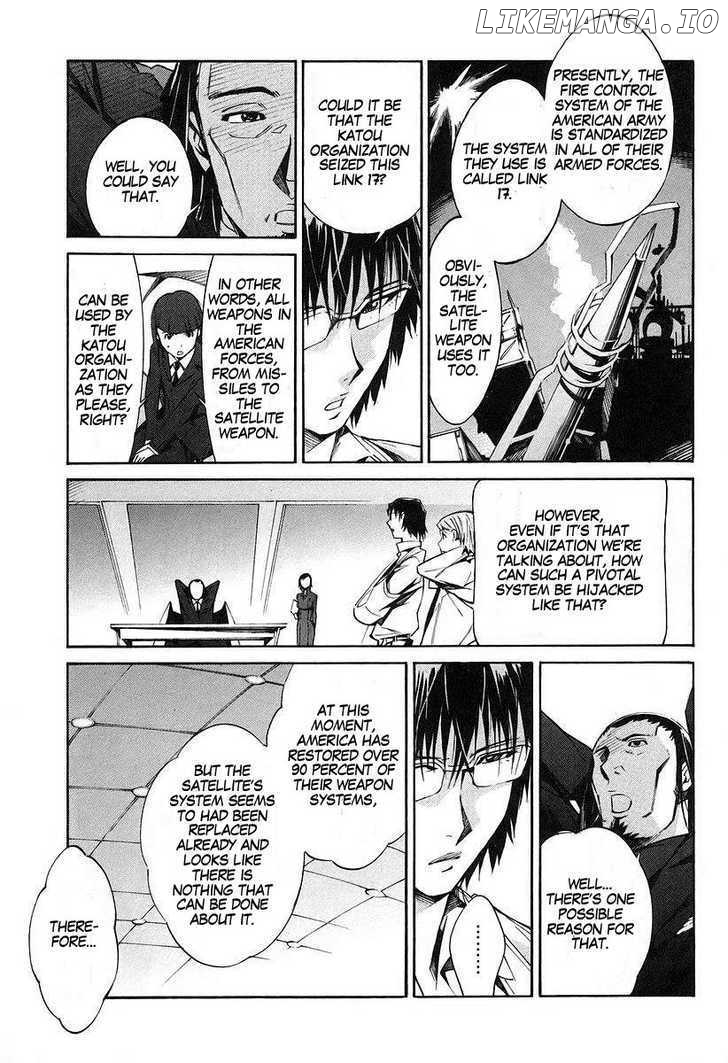 Kurogane No Linebarrel chapter 14 - page 13