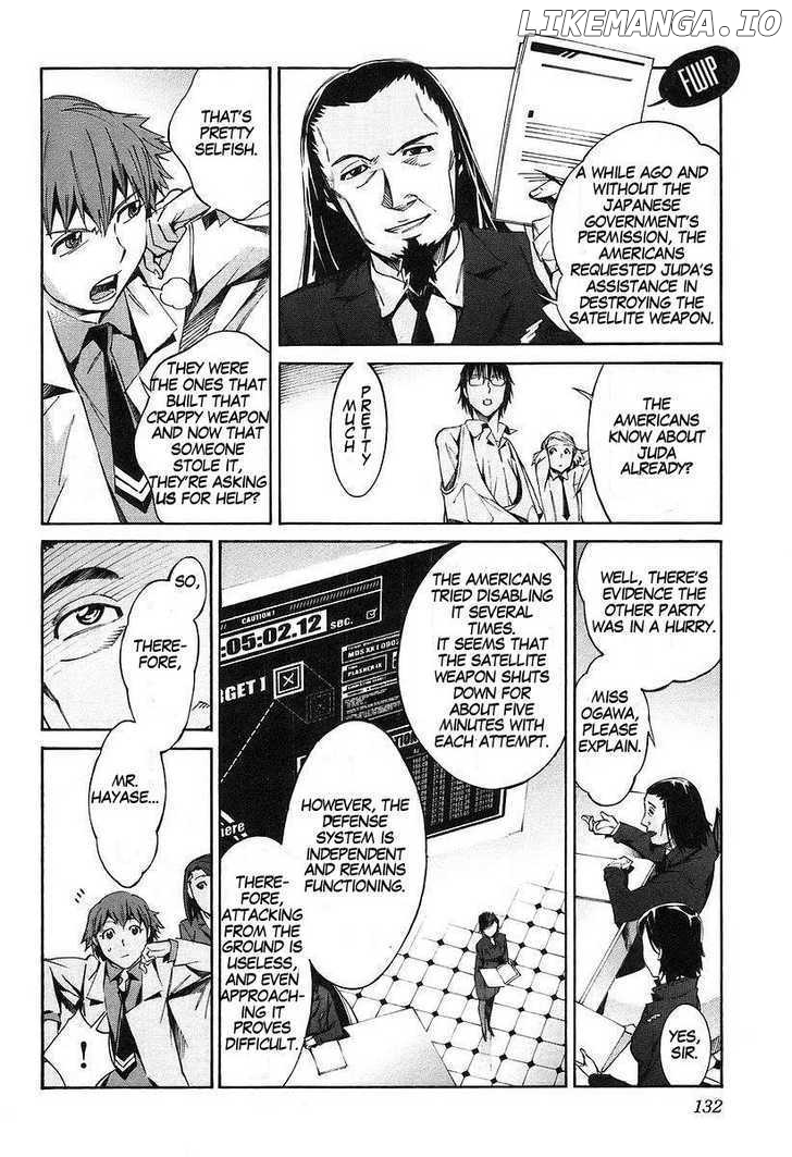 Kurogane No Linebarrel chapter 14 - page 14