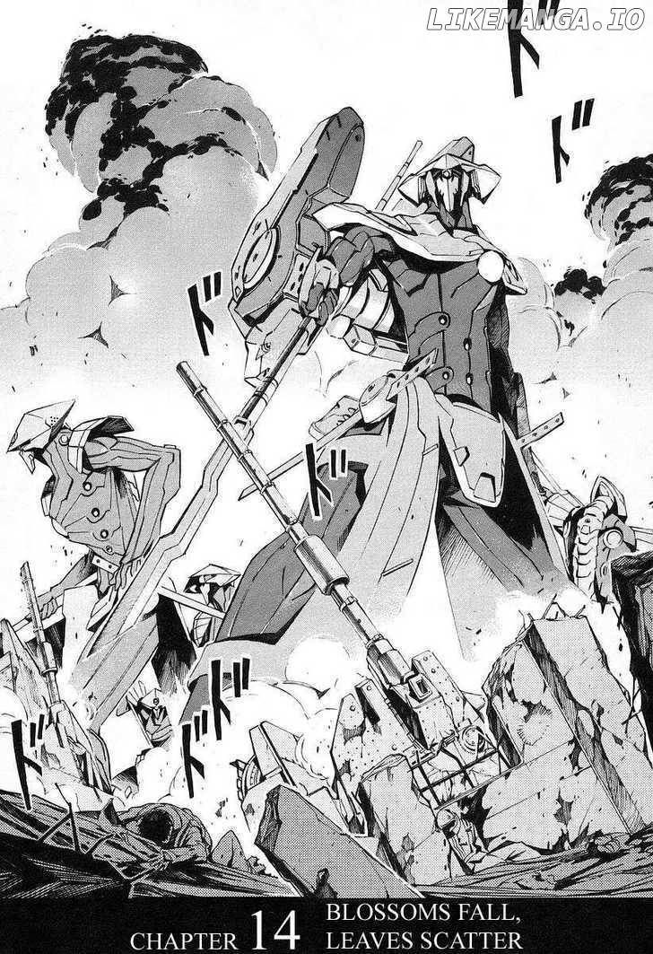 Kurogane No Linebarrel chapter 14 - page 2