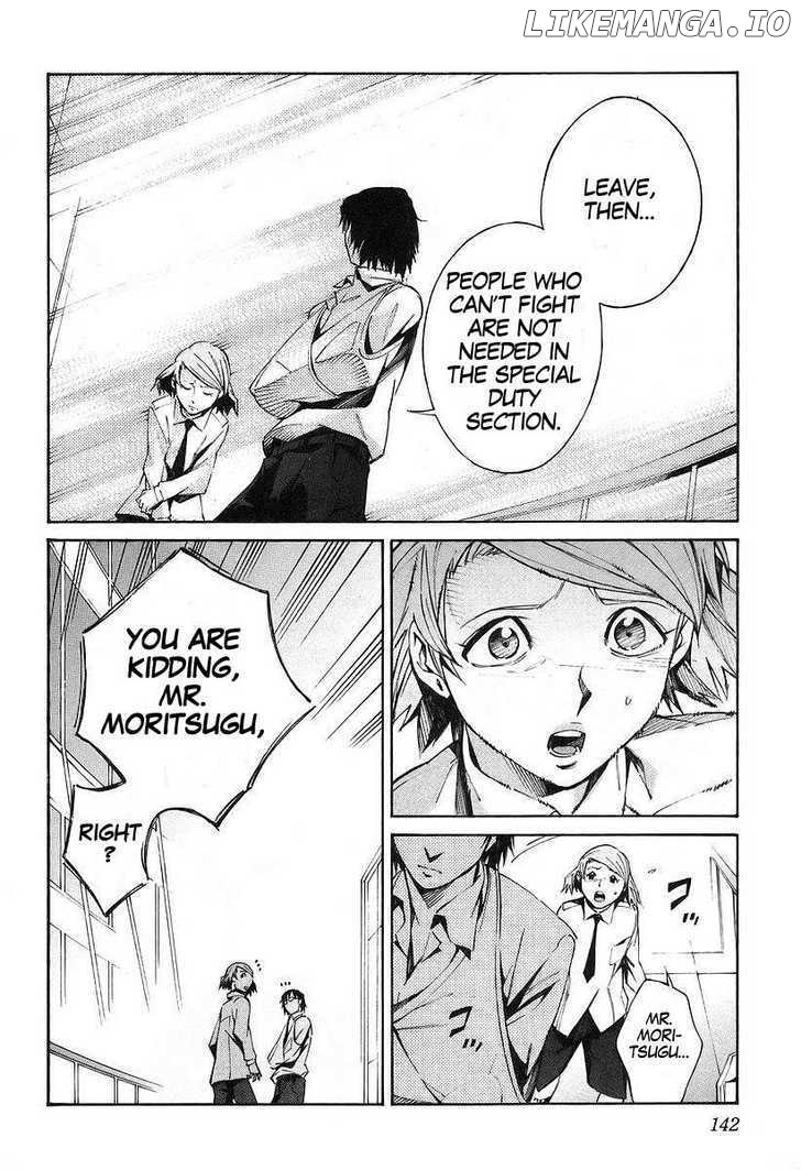 Kurogane No Linebarrel chapter 14 - page 24