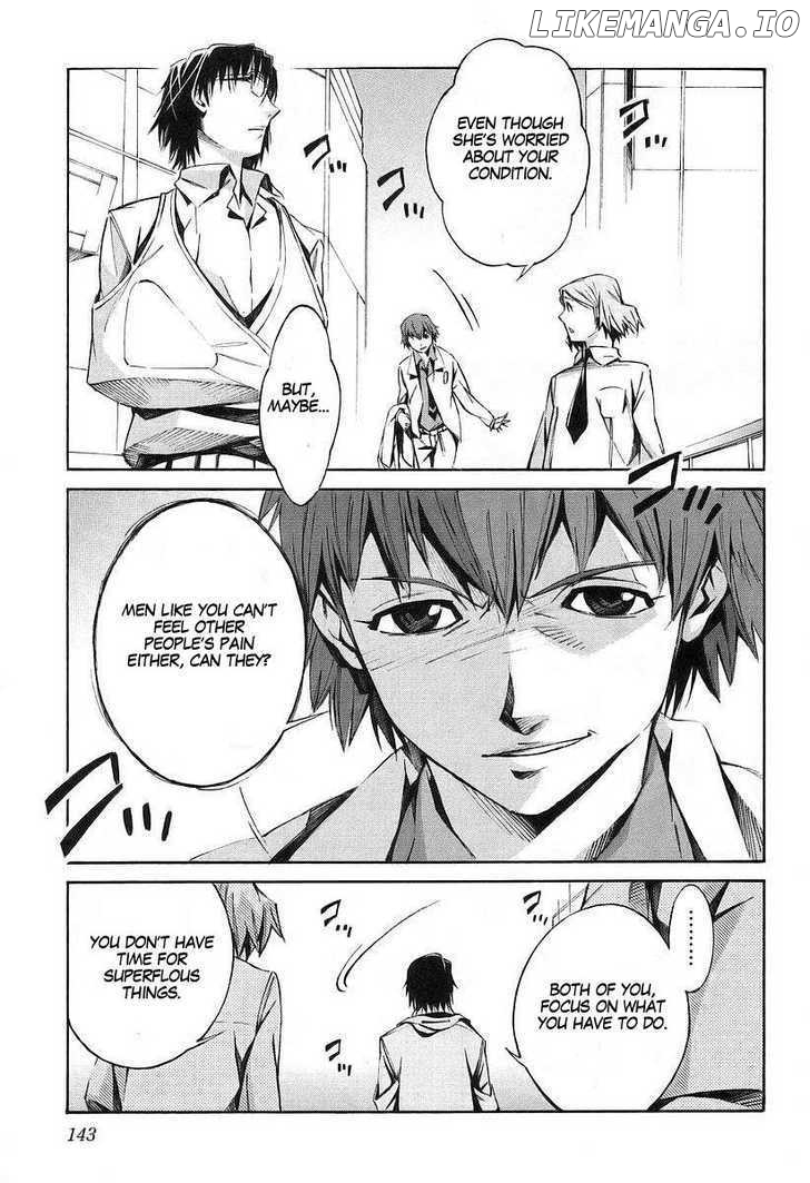 Kurogane No Linebarrel chapter 14 - page 25