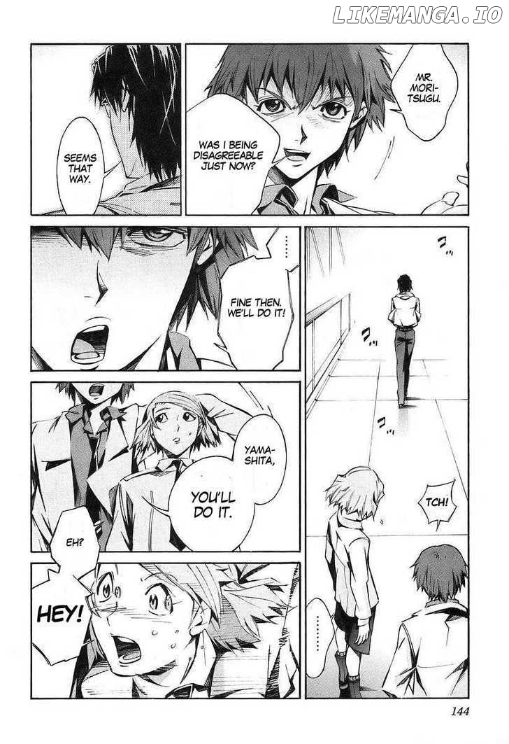 Kurogane No Linebarrel chapter 14 - page 26