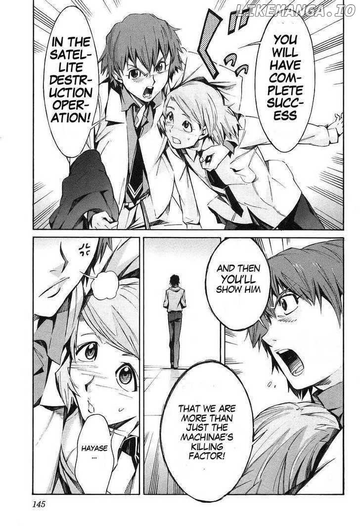 Kurogane No Linebarrel chapter 14 - page 27