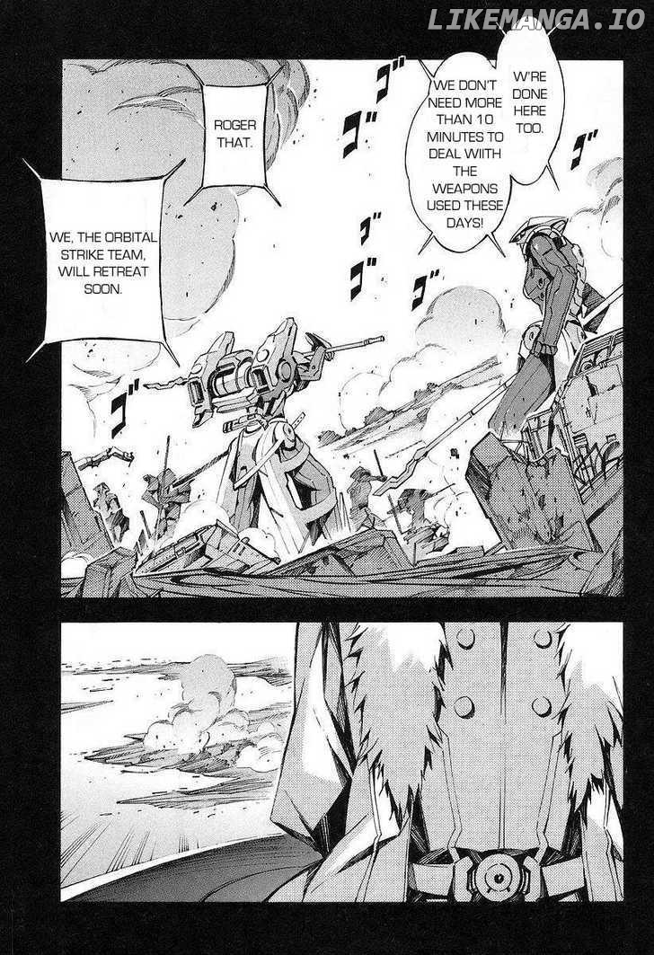 Kurogane No Linebarrel chapter 14 - page 5