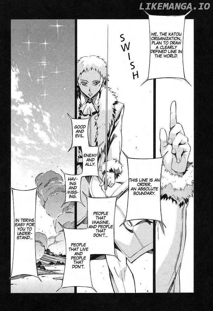 Kurogane No Linebarrel chapter 14 - page 6