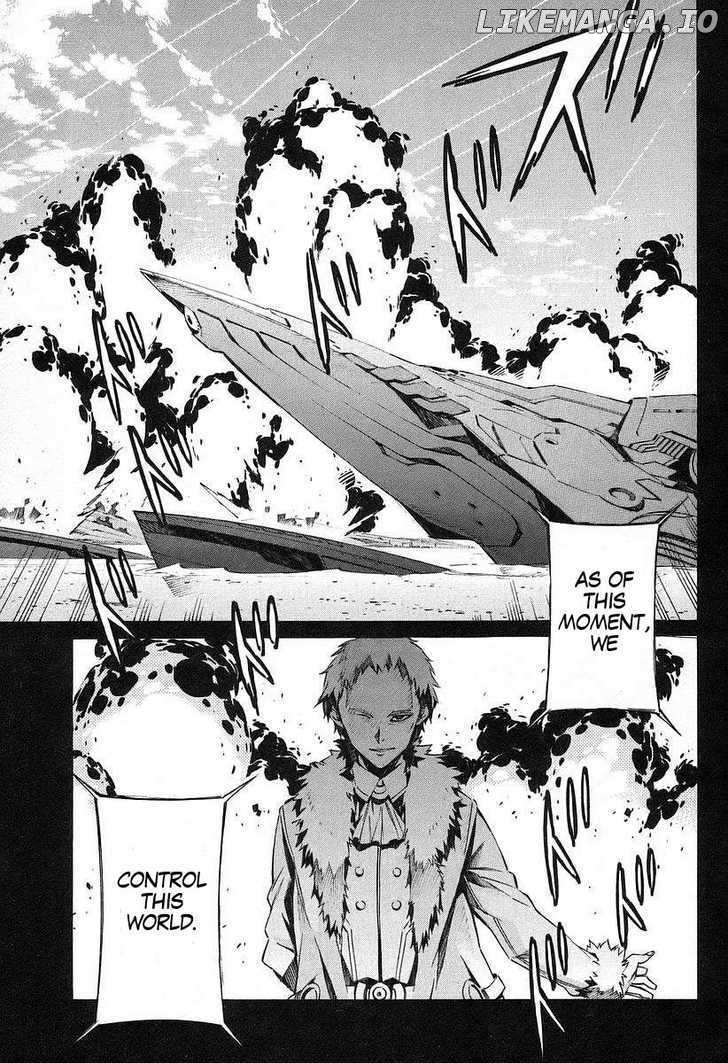 Kurogane No Linebarrel chapter 14 - page 7