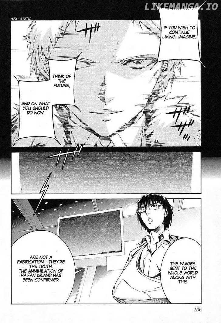 Kurogane No Linebarrel chapter 14 - page 8