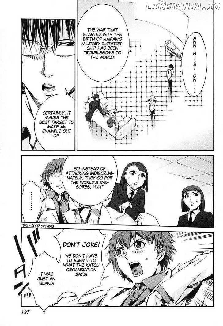 Kurogane No Linebarrel chapter 14 - page 9