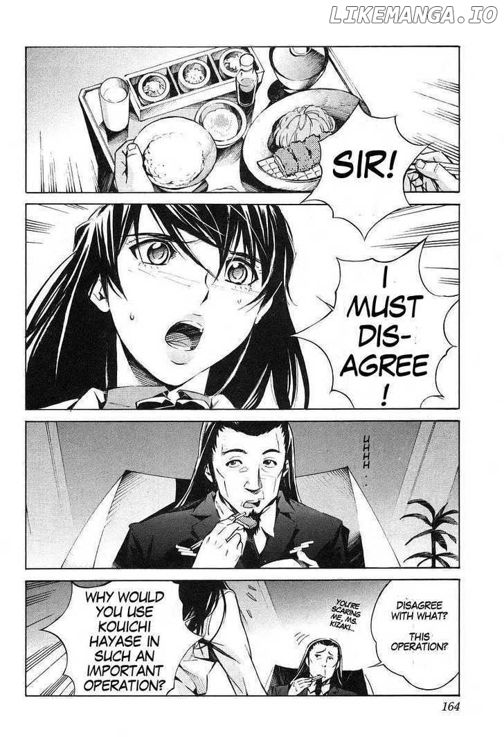 Kurogane No Linebarrel chapter 15 - page 10