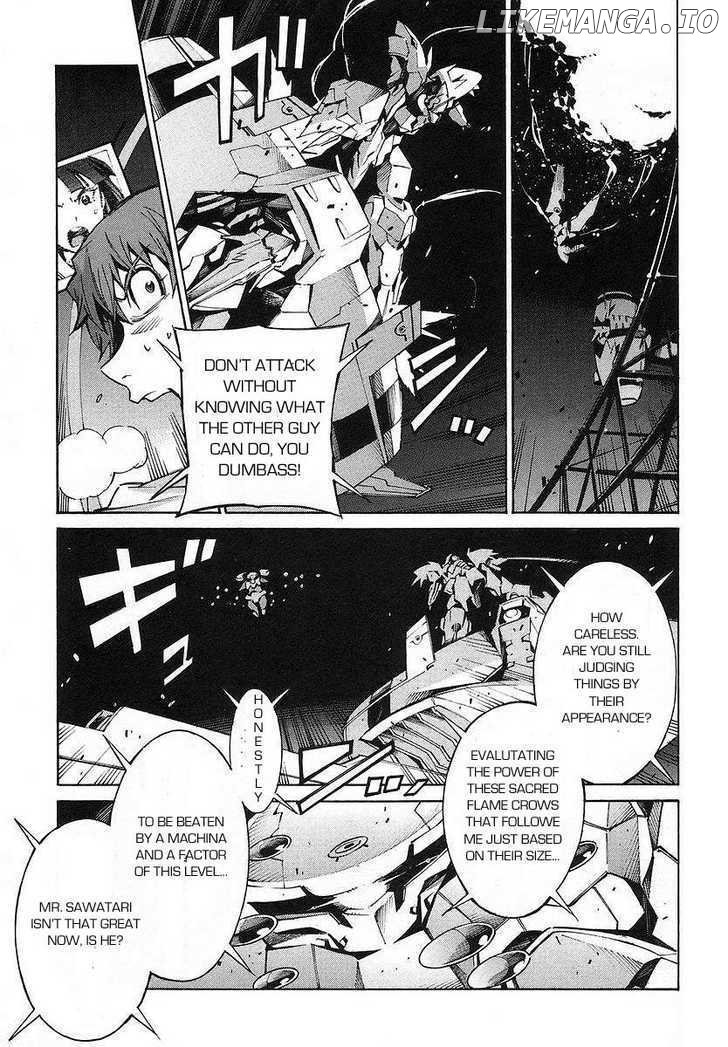 Kurogane No Linebarrel chapter 18 - page 17