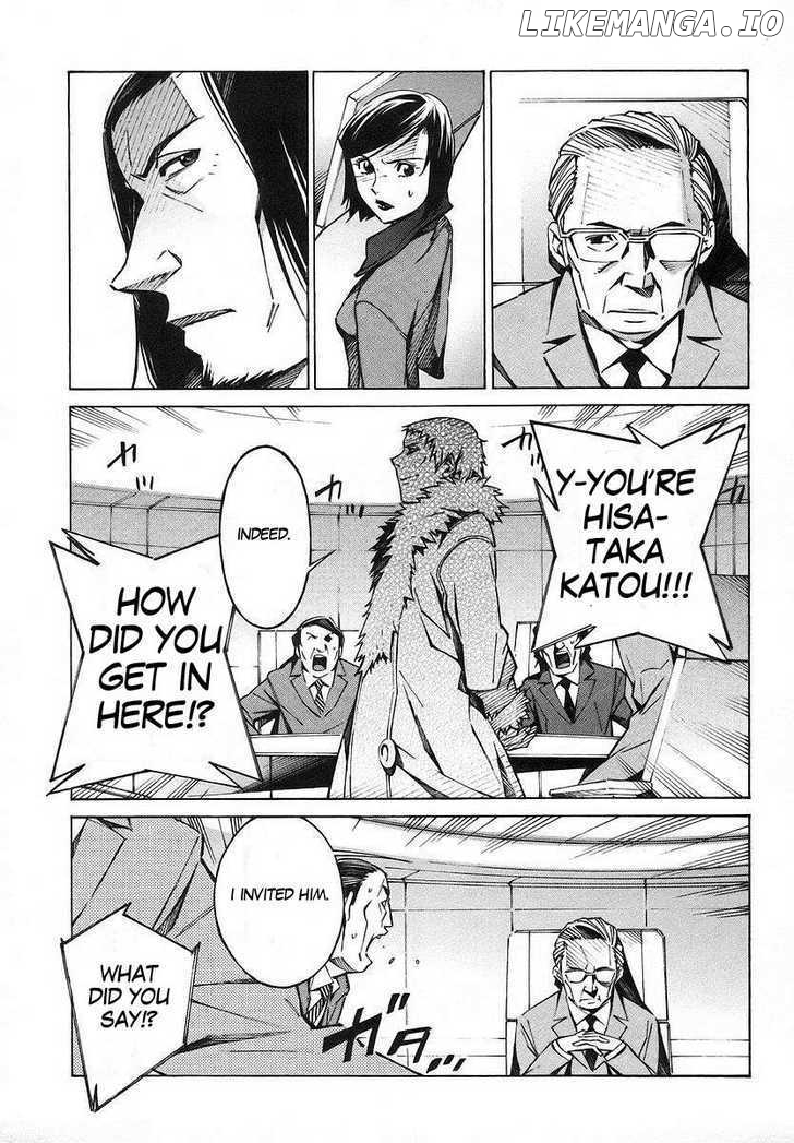 Kurogane No Linebarrel chapter 19 - page 23