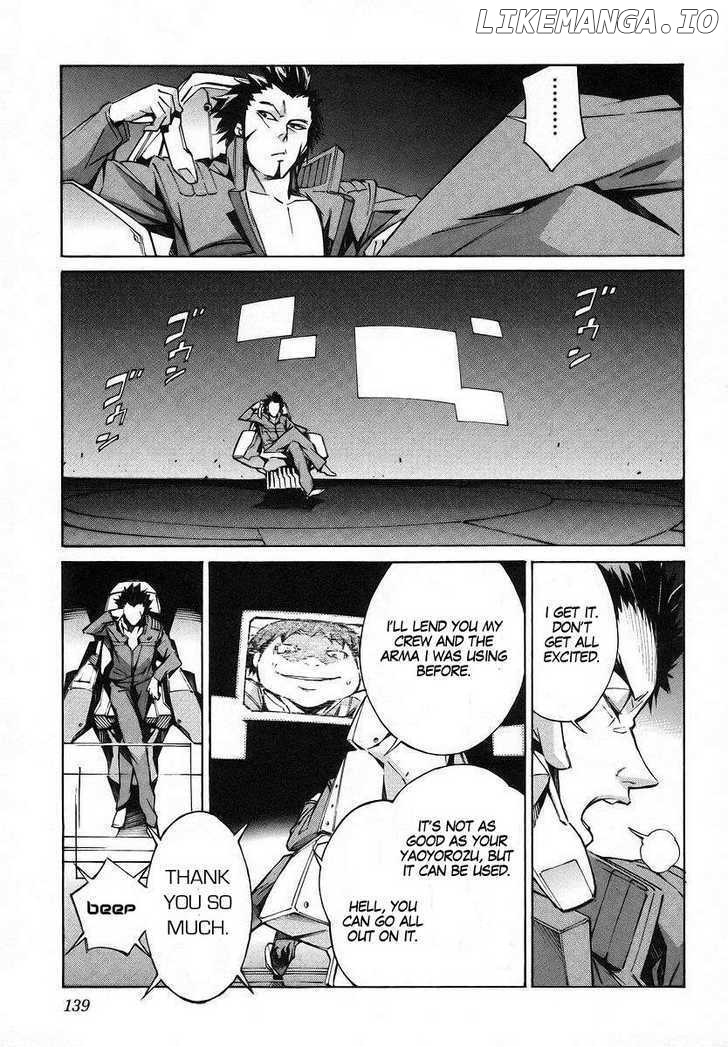 Kurogane No Linebarrel chapter 19 - page 5